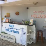 Helios Hotell